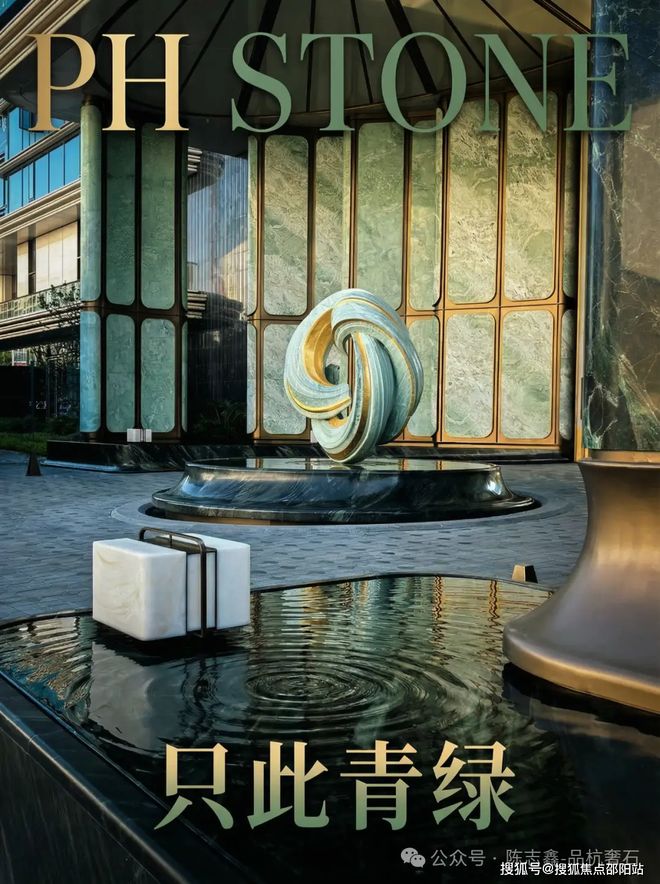 ʚɞ三亚保利天珺售楼处-保利天珺网站-首页-三亚房天下(图1)