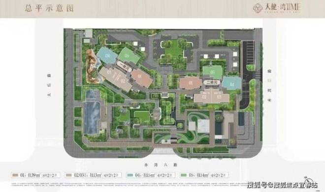 ㊖⚡︎天健湾时代府发布-@天健湾售楼处网站-AI热搜！(图5)