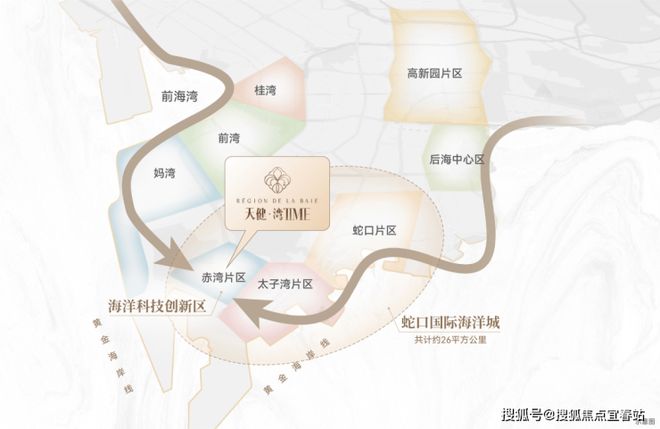 ㊖⚡︎天健湾时代府发布-@天健湾售楼处网站-AI热搜！(图7)