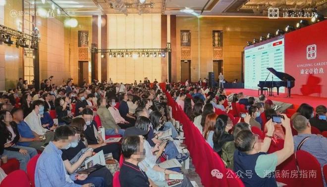 聚焦康定壹拾玖售楼处发布：静安寺旁十年一遇纯住宅(图6)