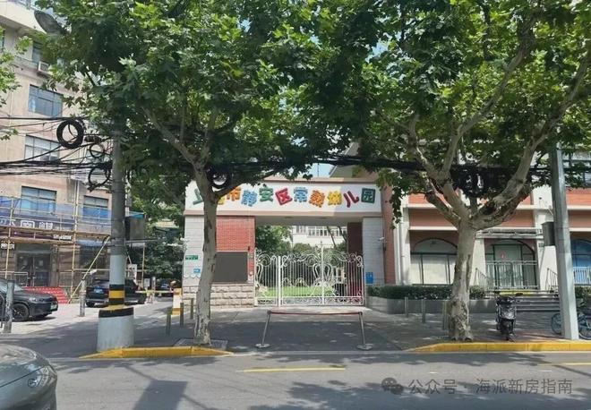 聚焦康定壹拾玖售楼处发布：静安寺旁十年一遇纯住宅(图21)