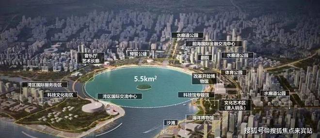 ◎⚡︎认证-自贸紫荆屿售楼处最新发布：引领人居新境界(图4)