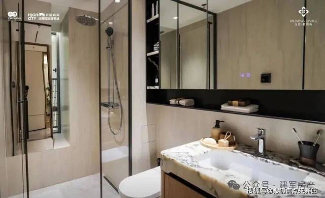 ◎⚡︎认证-自贸紫荆屿售楼处最新发布：引领人居新境界(图9)