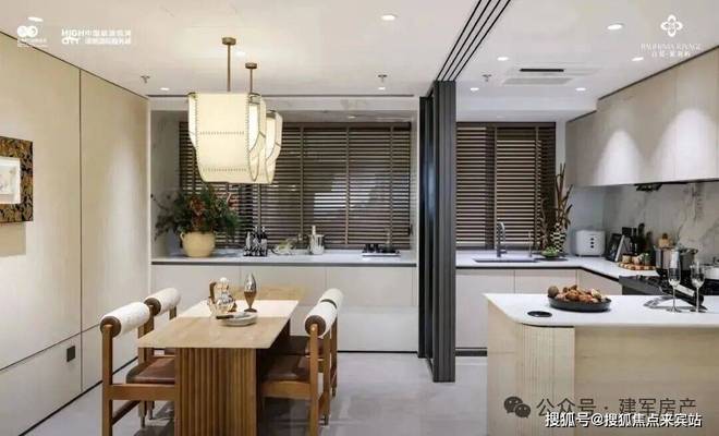 ◎⚡︎认证-自贸紫荆屿售楼处最新发布：引领人居新境界(图8)