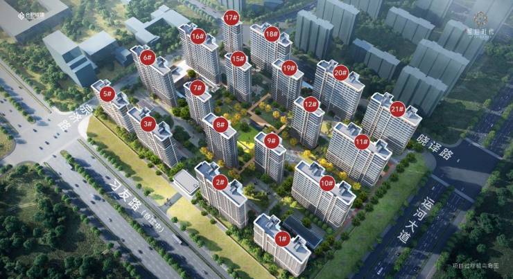 城建星启时代售楼处发布：敬献全球人居瞩目之作(图5)