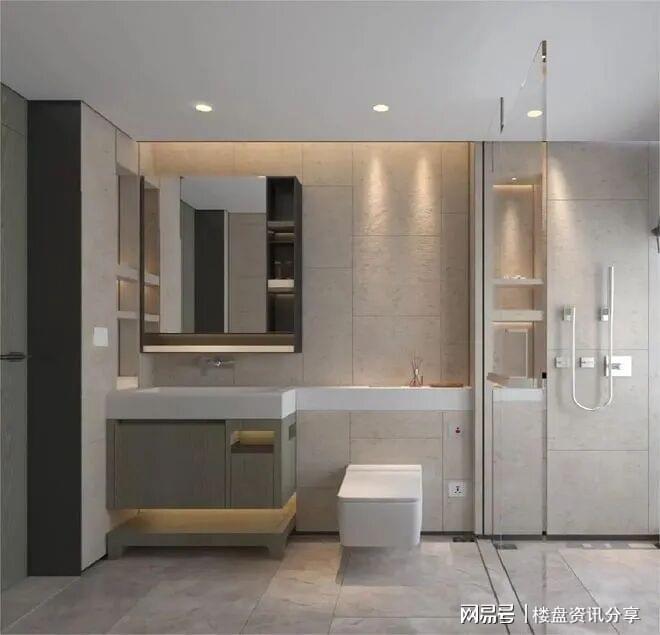 20260423盛合天宸家园开发商售楼处公示(图14)