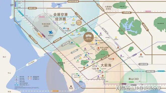 20260423盛合天宸家园开发商售楼处公示(图15)