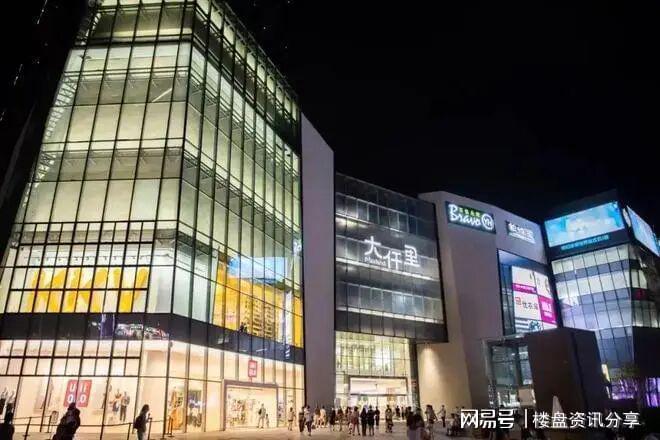 20260423盛合天宸家园开发商售楼处公示(图16)