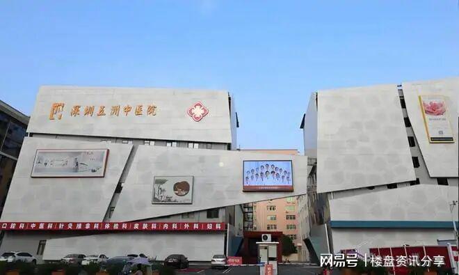 20260423盛合天宸家园开发商售楼处公示(图19)