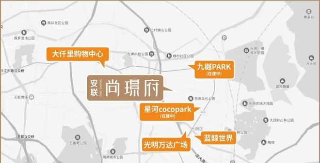 光明中心区安联尚璟府双公园环绕面积89-111㎡三至四房！(图7)