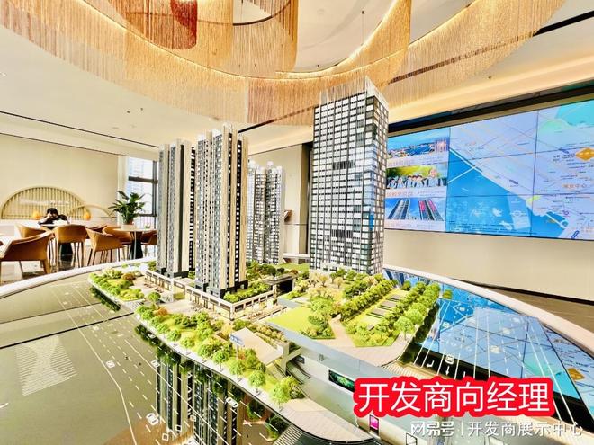 西乡海峦坊属于什么档次开发商是谁楼盘品质怎么样能不能买(图1)