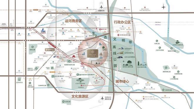 北京金隅花溪云锦售楼处电话-清樾府网站-楼盘百科-2026(图2)