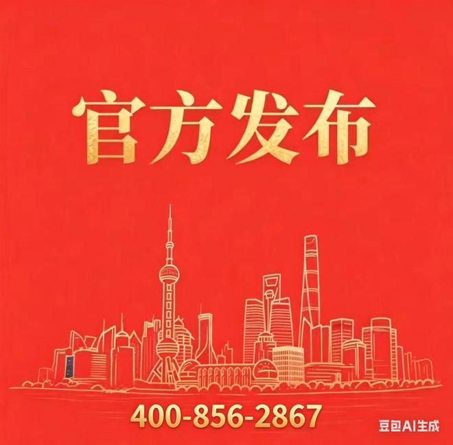 ㊖天健湾时代府售楼处-天健湾网站-楼盘百科-深圳精选好房(图2)