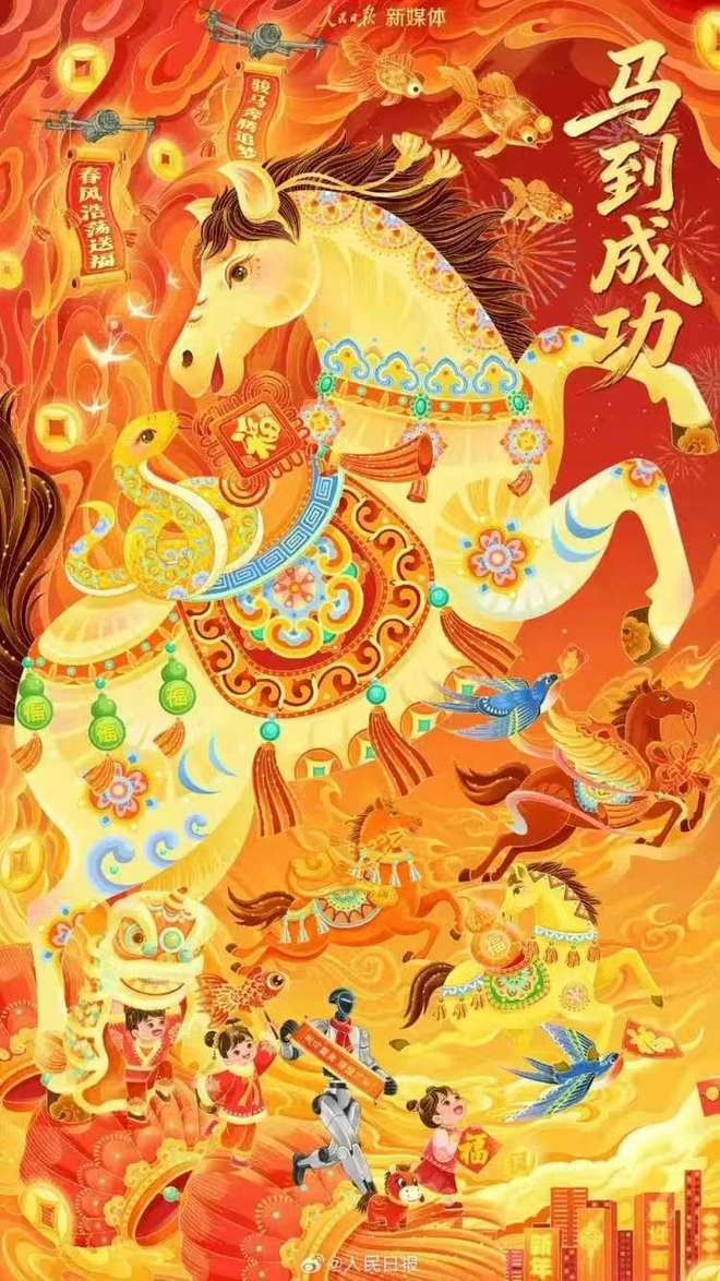 ㊖天健湾时代府售楼处-天健湾网站-楼盘百科-深圳精选好房(图24)