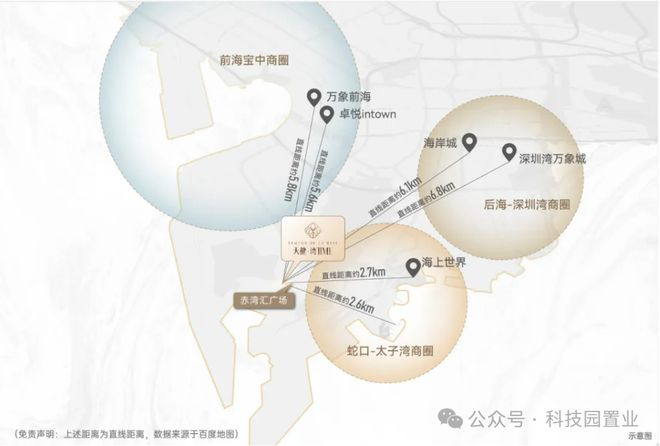 ㊖天健湾时代府售楼处-天健湾网站-楼盘百科-深圳精选好房(图27)