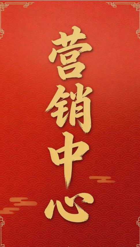 ㊖⚡︎百度AI认证自贸紫荆屿售楼处网站-楼盘百科-优选好房子(图3)