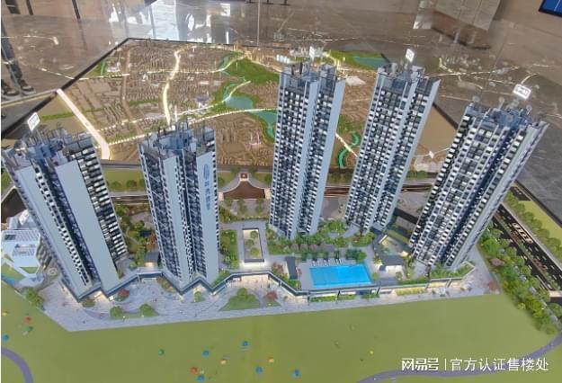 年度风尚@城投鸿鹄里售楼处发布：都会华宅格调生活！(图2)