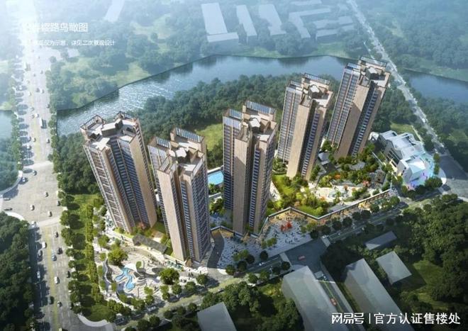 年度风尚@城投鸿鹄里售楼处发布：都会华宅格调生活！(图1)