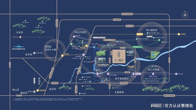 年度风尚@城投鸿鹄里售楼处发布：都会华宅格调生活！(图9)