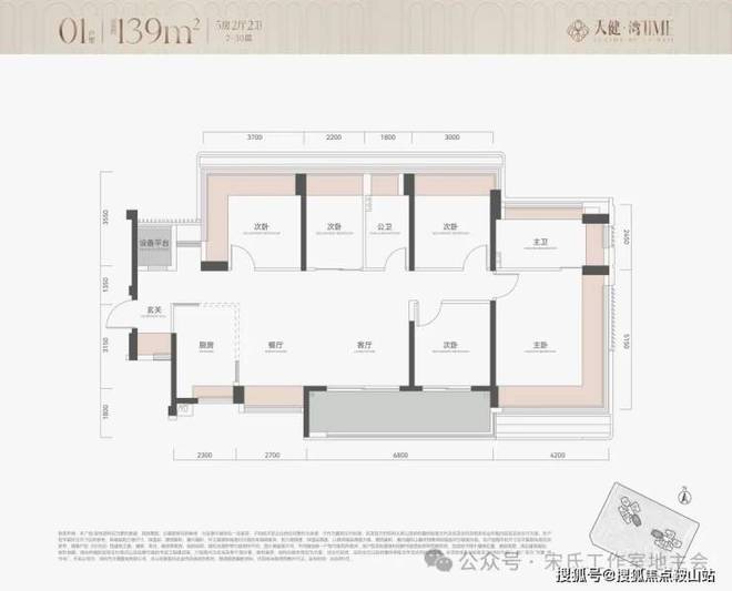 聚焦天健湾时代府售楼处发布：启幕不凡致敬尊崇！(图4)