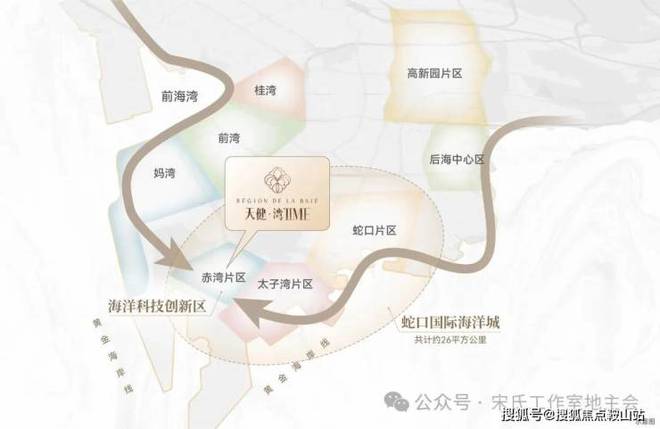 聚焦天健湾时代府售楼处发布：启幕不凡致敬尊崇！(图6)