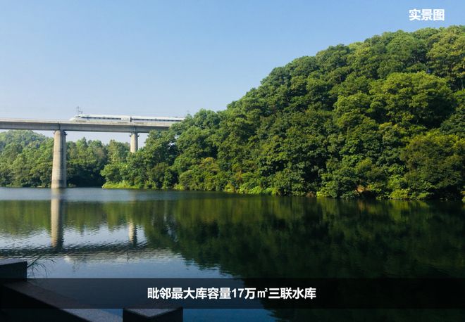 ⚡通告｜里城玺樾山三期售楼处发布：启幕理想生活新篇(图2)