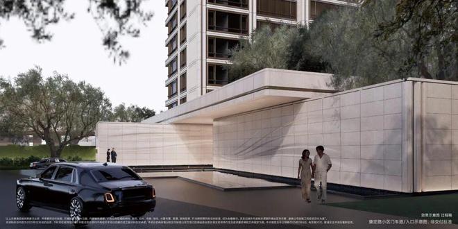 上海好房推荐康定壹拾玖售楼处：康定壹拾玖品质人居新标杆(图18)