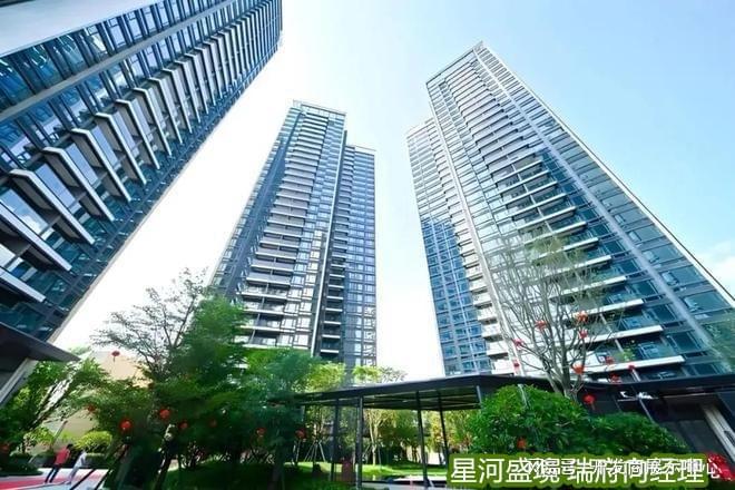 龙岗双地铁精装住宅星河盛境3期怎么样星河盛境3期值得买吗？(图1)