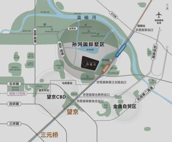 ⚡楼市热搜丨北京傲云售楼处发布：北京傲云营销中心重磅来袭(图3)