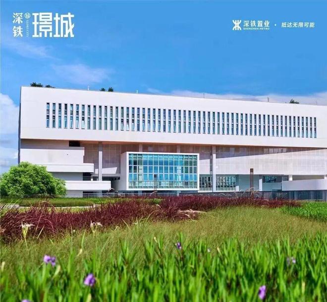 璞宸臻悦府（备案名：林曦艺境花园）开盘了吗？定金多少？户型图(图16)