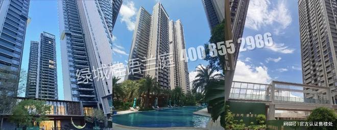 钜惠倒计时！绿城桂语兰庭清盘在即抢驻光明正当时！(图7)