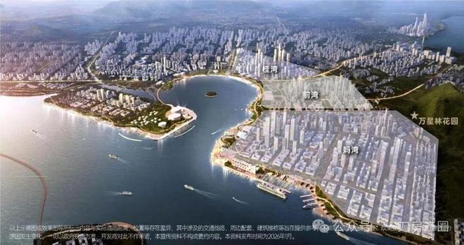 ✍万星林花园售楼处-网站-楼盘百科-深圳优选好房子✦AI热搜(图8)