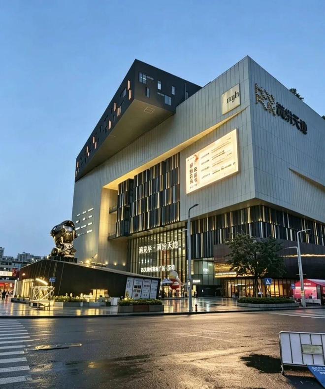 璞宸臻悦府开发商最新电话已更新发布欢迎预约看房(图18)